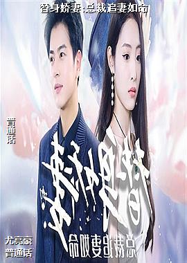 ��������:�ܲ�׷������