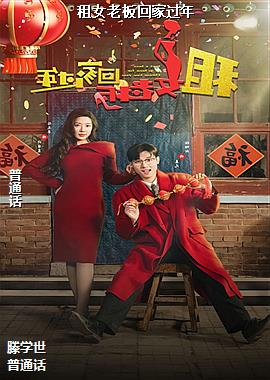 ��Ů�ϰ�ؼҹ���