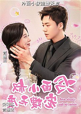 ����С���ɩ�޶�