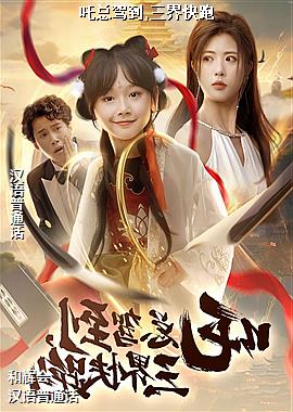 ߸�ܼݵ�,�������