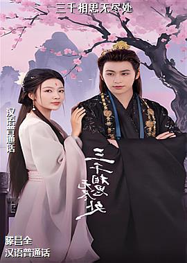 ��ǧ��˼�޾���