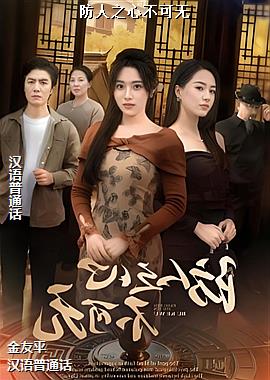 ���ߣ�����ĳ�ɫ�ܣ�ͷ��