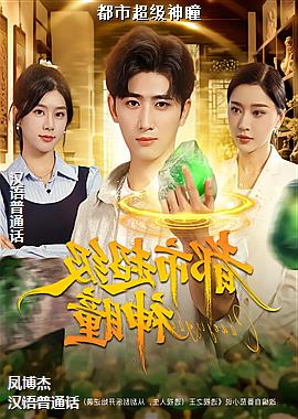 ���г�����ͫ