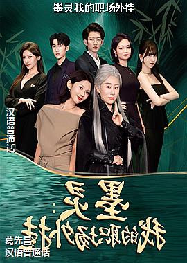 ī���ҵ�ְ�����