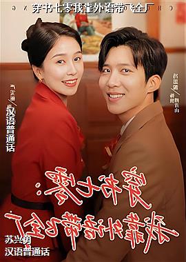 ���������ҿ��������ȫ��