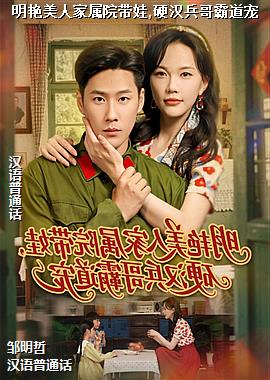 �������˼���Ժ����,Ӳ������Ե���