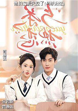 ����ƫ��ʧ����(�������)