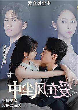 ���ߣ����տ��˶�Ա��ͷ��