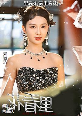 �￴��(���￴��)