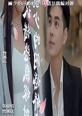 ���ٵ����齿��:�ϴ��ܲü޶���