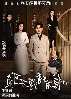 ���ߣ��¸ҵ�ʨ�ӣ�ͷ��