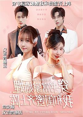 ���鸻�����Һ͹���������