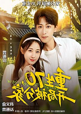 ����70,���ֱ��ּ�