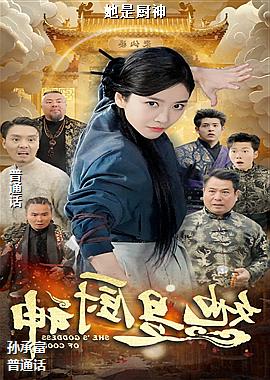 ���ǳ���