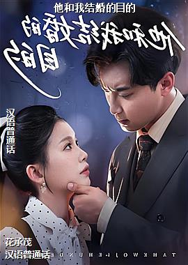 ���ߣ�ӣ����������ķ�������ģ�ͷ��