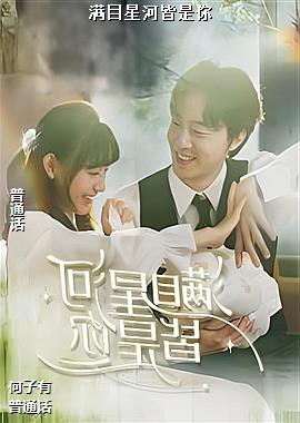 ��Ŀ�Ǻӽ�����