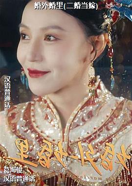 �������(���鵱��)