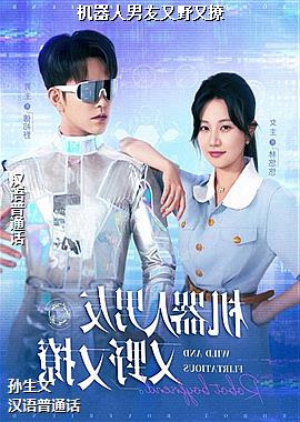 ������������Ұ����