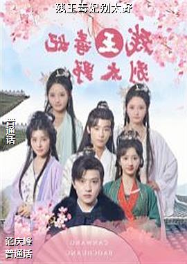 ����������̫Ұ