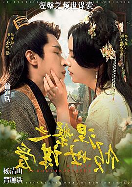 ����֮����ı��