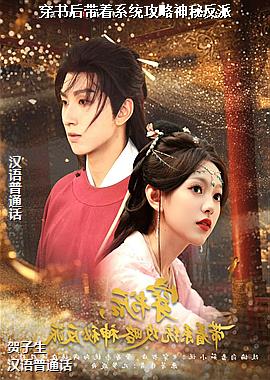 ��������ϵͳ�������ط���