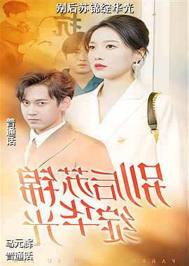 ���ߣ�����������߽�ɫ����ģ�ͷ��