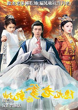 ���ߣ�ѧ�����㣩ͷ��