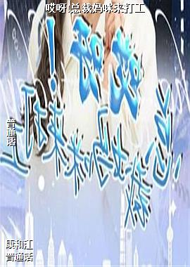 ��ѽ!�ܲ���������