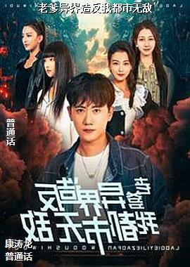 ���ߣ���ѧ�����տ���ݣ�ͷ��