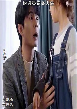 ���Ա��Ϯ����