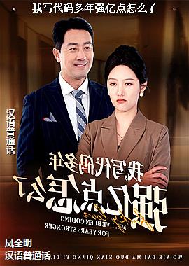 ���ߣ��ȴ��籩�����ּ������ҿ��ֵģ�ͷ��