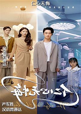 �����޻�