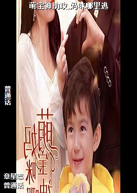 ���ߣ�����Ա��ɫ��ů�������ƣ�ͷ��