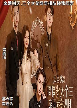 ��鵱��,�������и���Ŷӽ��һؼ�