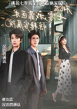 �һ������ҿ�ҽ�����޼���Ժ