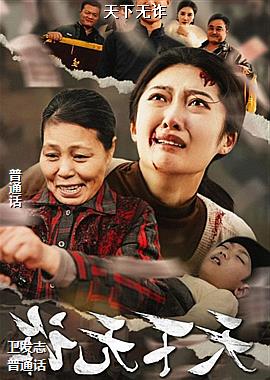 ������թ