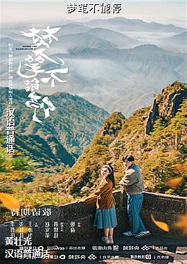 ���ߣ�ð�ռҳ����ٵģ�ͷ��