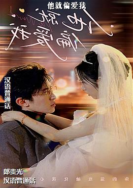 ���ߣ���������ɣ�ͷ��