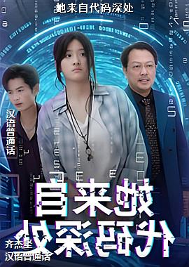 ���ߣ����豩��ѩ�ģ�ͷ��