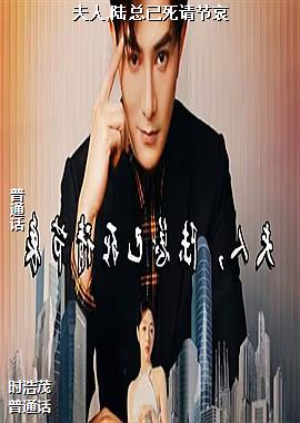 ����,½��������ڰ�