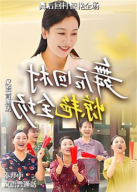 ���ش循��ȫ��