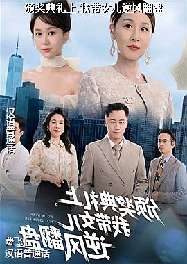 �佱������,�Ҵ�Ů����緭��