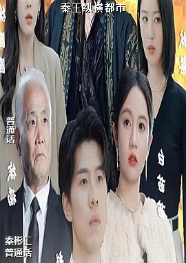 �����ݺᶼ��