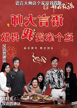 ���ߣ��ƶ˷��������õ�彵�䣩ͷ��