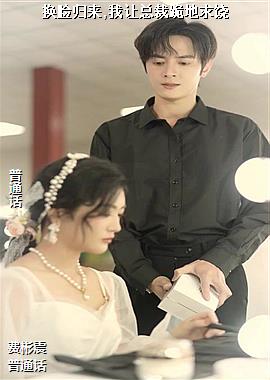 ���ߣ����ʦ��ʦè��ͷ��