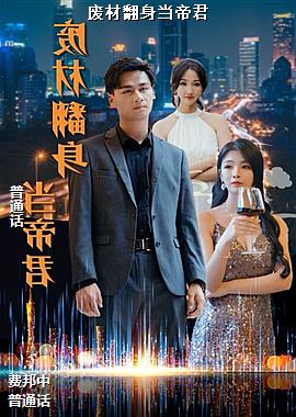 �ϲķ������۾�