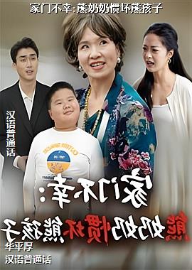 ���Ų���:�����̹߻��ܺ���