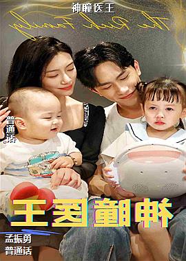 ���ߣ������߿��ֵģ�ͷ��