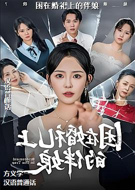 ���ڻ����ϵİ���