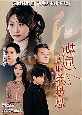 �������Թ(�ٺ�֪��ĸ��)